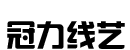 ˇ